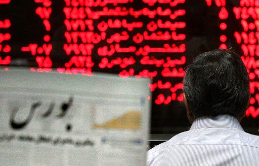 اوضاع امروز شاخصهای بانکی در بازار سرمایه چگونه بود؟