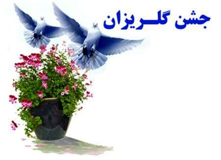 13هزار و 400زندانی جرایم غیر عمد در کشور چشم به راه کمک خیرین هستند