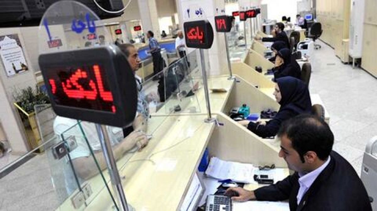 دورکاری کارکنان بانکهای خصوصی منتفی شد