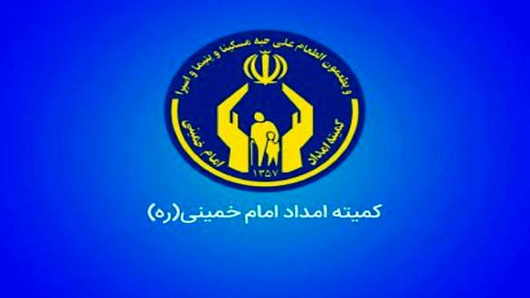خانوادههای زندانیان فاقد بیمه، از خدمات درمانی برخوردار میشوند