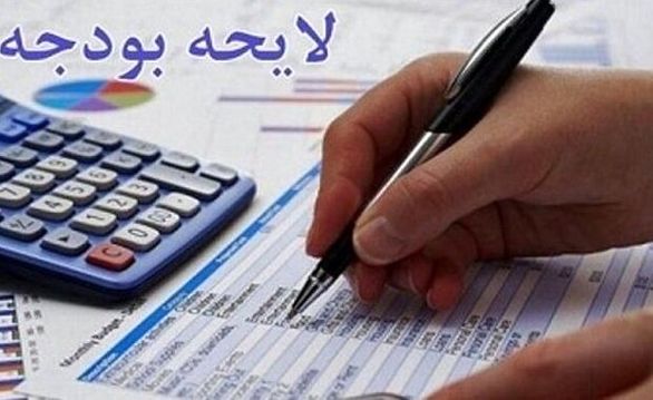 سهم بیمه ۳۰ میلیون بیمه شده سلامت رایگان میشود