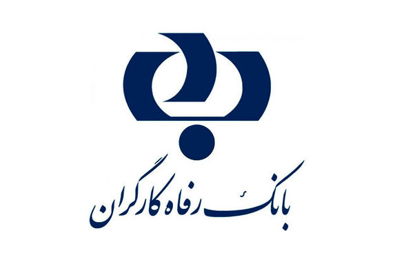 کارتهای غیر فعال به بانکها هزینه تحمیل میکنند