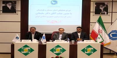 راهاندازی داشبورد مدیریتی بیمهای برای استانها ضروری است