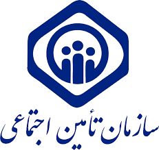 تامین اجتماعی ماهانه ۵۰۰ میلیارد تومان مستمری در کرمان پرداخت میکند