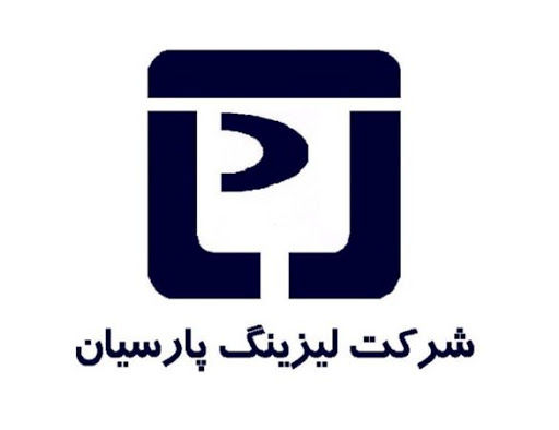 رضایی سرپرست شرکت لیزینگ پارسیان شد