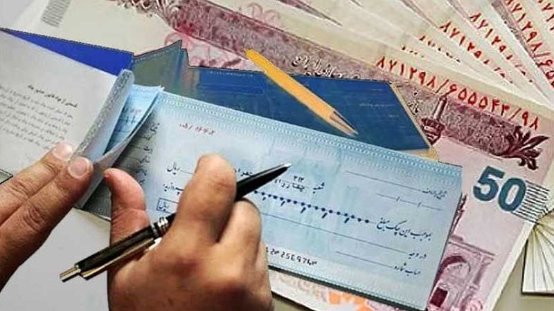 بانک مرکزی هنوز گزارش چکهای مبادلهشده تیرماه را ارائه نداده است