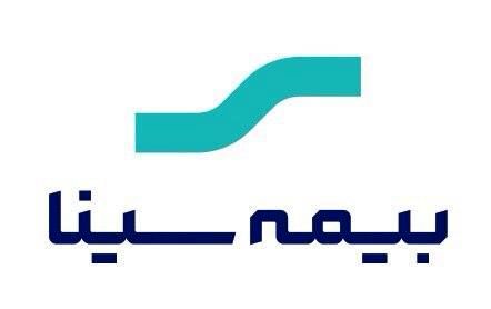 افتتاح شعبه جدید بیمه سینا در بندر انزلی