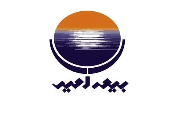 شرکت بیمه امید 1500 میلیارد ریالی شد