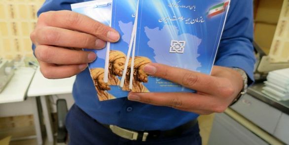 آییننامه اجرایی بیمه سلامت افراد خارجی مقیم ایران تصویب شد