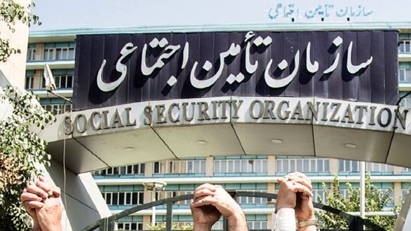 یک میلیون و سیصد هزار کارگاه تولیدی تحت پوشش تامین اجتماعی قرار دارد