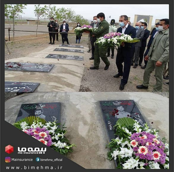 بیمه ما"برای فرزندان شهدای محیط بان تمهیدات ویژهای درنظر گرفته است
