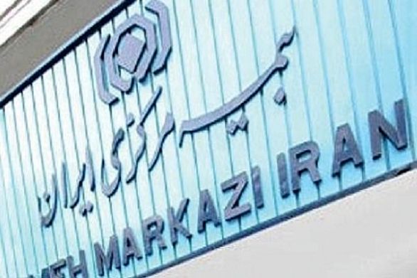 نحوه استعلام بیمه گذاران حقیقی تغییر خواهد کرد