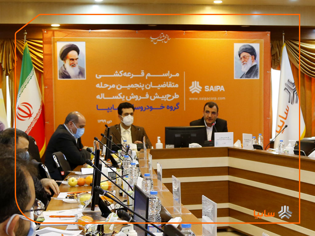 مراسم قرعهکشی طرح پیش فروش ۹ محصول سایپا برگزار شد