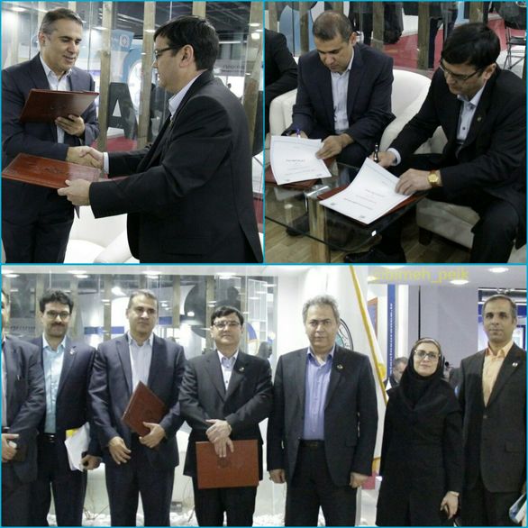 امضای تفاهمنامه کارآفرینی «طرح کاشف» بیمه ایران در آخرین روز نمایشگاه فاینکس