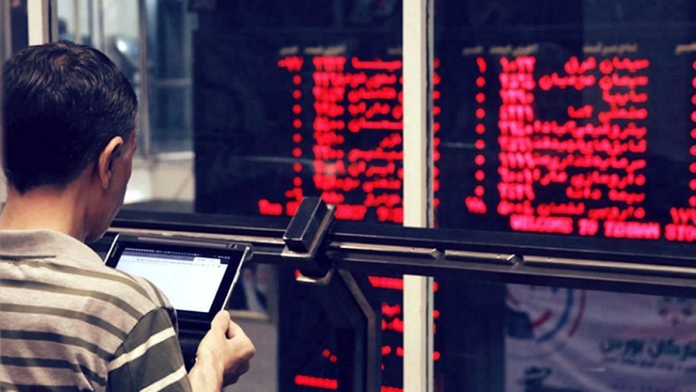 بیشترین رشد قیمت سهام بانکی به اقتصاد نوین رسید