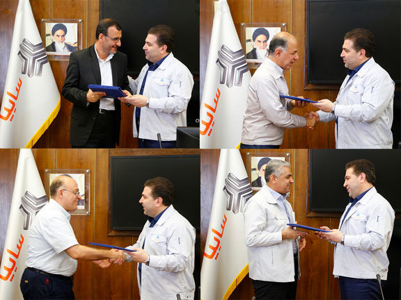 مدیران جدید سایپا منصوب شدند