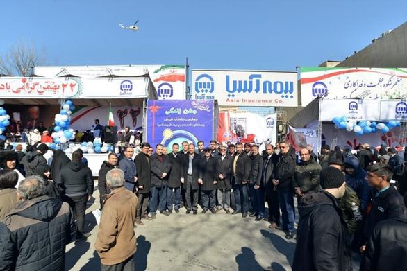 حضور بیمه آسیا در راهپیمایی یوم ا... 22 بهمن