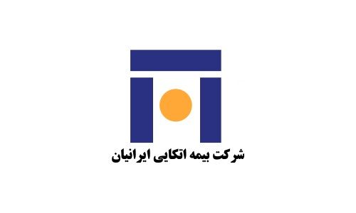سودخالص بیمه اتکایی ایرانیان 16 درصد افت کرده است