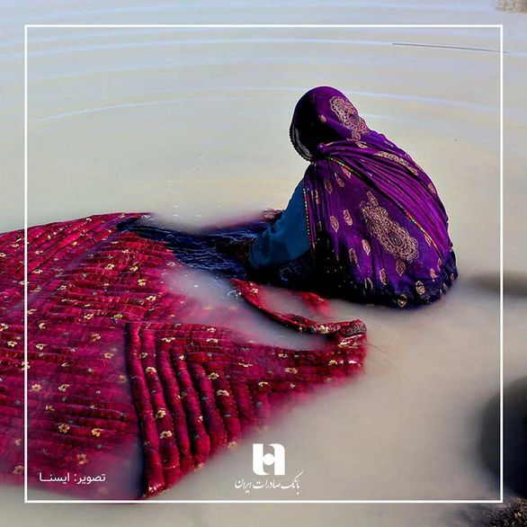 اعلام شماره حساب ویژه بانک صادرات ایران برای جمعآوری کمک به سیلزدگان سیستان و بلوچستان