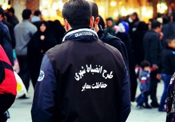 ماموران رفع تخلفات شهری کرمانشاه تحت پوشش بیمه حوادث قرار میگیرند