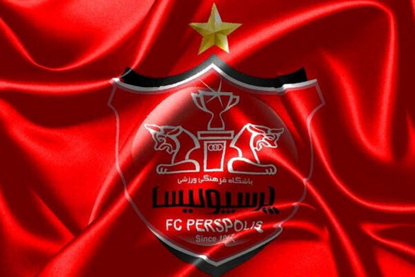 کارگزار باشگاه پرسپولیس ۲ میلیارد و ۹۰۰ میلیون حق بیمه و مالیات کسرکرد!