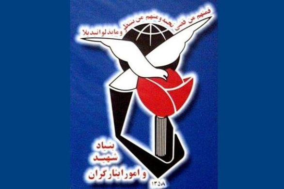 اقدامات بیمه دی برای ایثارگران رضایت بخش است