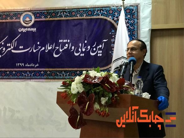 نیمی از بازار بیمهنامه شخصثالث کشور در اختیار ایران است
