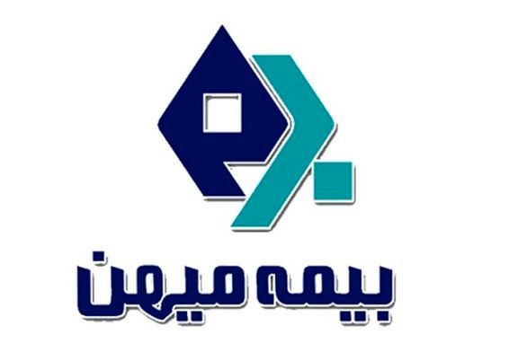 بیشترین فروش بیمهنامه آتشسوزی در مناطق غربی کشور است