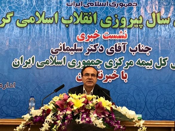 قانون ما را ملزم به افشای فیش حقوقی مدیران شرکتهای بیمهای خصوصی نمیکند