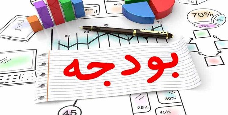 افزایش حقوق سال ۱۴۰۱ کارکنان دولت علیالحساب ۱۰ درصد