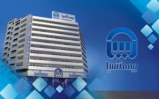 رکورد بیمه آسیا در تولید پرتفوی شرکت های بازار سرمایه در هفت ماهه امسال