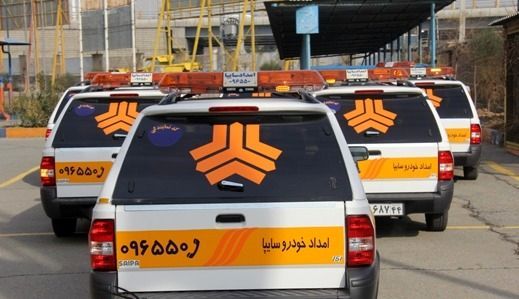 آمادهباش امداد خودرو سایپا در شش استان در معرض سیل کشور