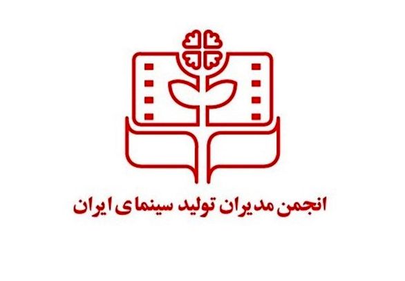 بیمه هنرمندان در پیچ و خم کاغذ بازی اداری