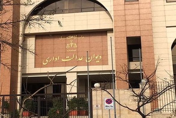 کسور حق جذب در حقوق بازنشستگان شرکتهای واگذارشده دولتی لحاظ میشود
