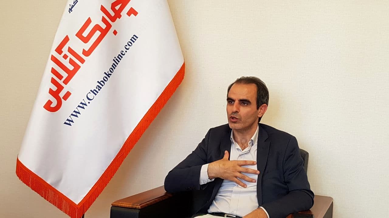 ابهامات اخذ کدیکتا در بیمه نامههای آتش سوزی