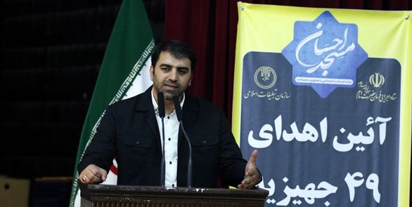 ۲۰۰ هزار نفر ار مددجویان بهزیستی بیمه درمان تکمیلی برکت شدند