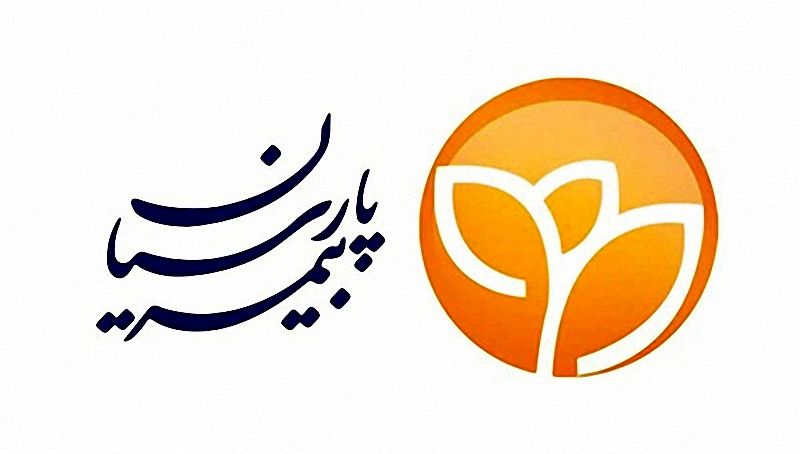 تخفیفات ویژه بیمه پارسیان به مناسبت روز ایمنی و آتش نشانی