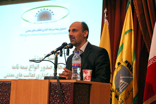 بررسی خسارتهای بیمهای در برخی کشورها با هوش مصنوعی انجام میشود