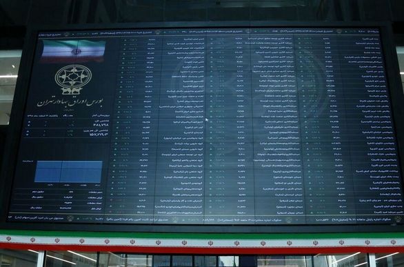 اوضاع امروز شاخصهای بانکی در بازار سرمایه چگونه بود؟