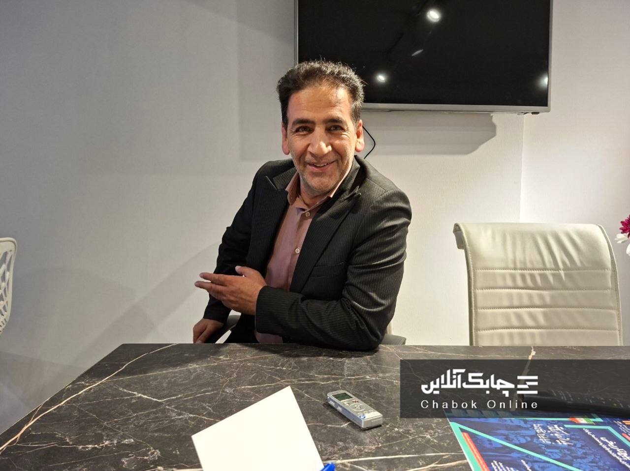 اسماعیل کریمیان
