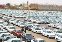 رشد ۲۰ تا ۱۲۵ میلیون تومانی قیمت خودرو