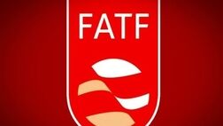  تصمیم گیری درباره FATF حاکمیتی است