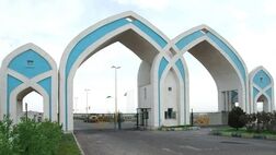 معرفی مشاغل منطقه ویژه اقتصادی سلفچگان