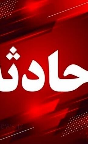 واژگونی مرگبار در محور خرانق به ساغند
