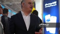 دلایل افت 37 درصدی سود عملیاتی شرکت پرداخت الکترونیک سامان کیش اعلام شد