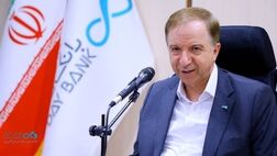تأکید مدیرعامل بانک دی بر مشتری‌مداری و ارتقای دانش بانکی
