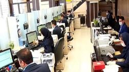 پیش‌نویس جدید طرح ساماندهی نیروهای شرکتی آماده شد 
