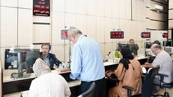 اسامی شعب فعال بانک مسکن در روزهای سه شنبه و چهارشنبه چهارم و پنجم آذرماه اعلام شد
