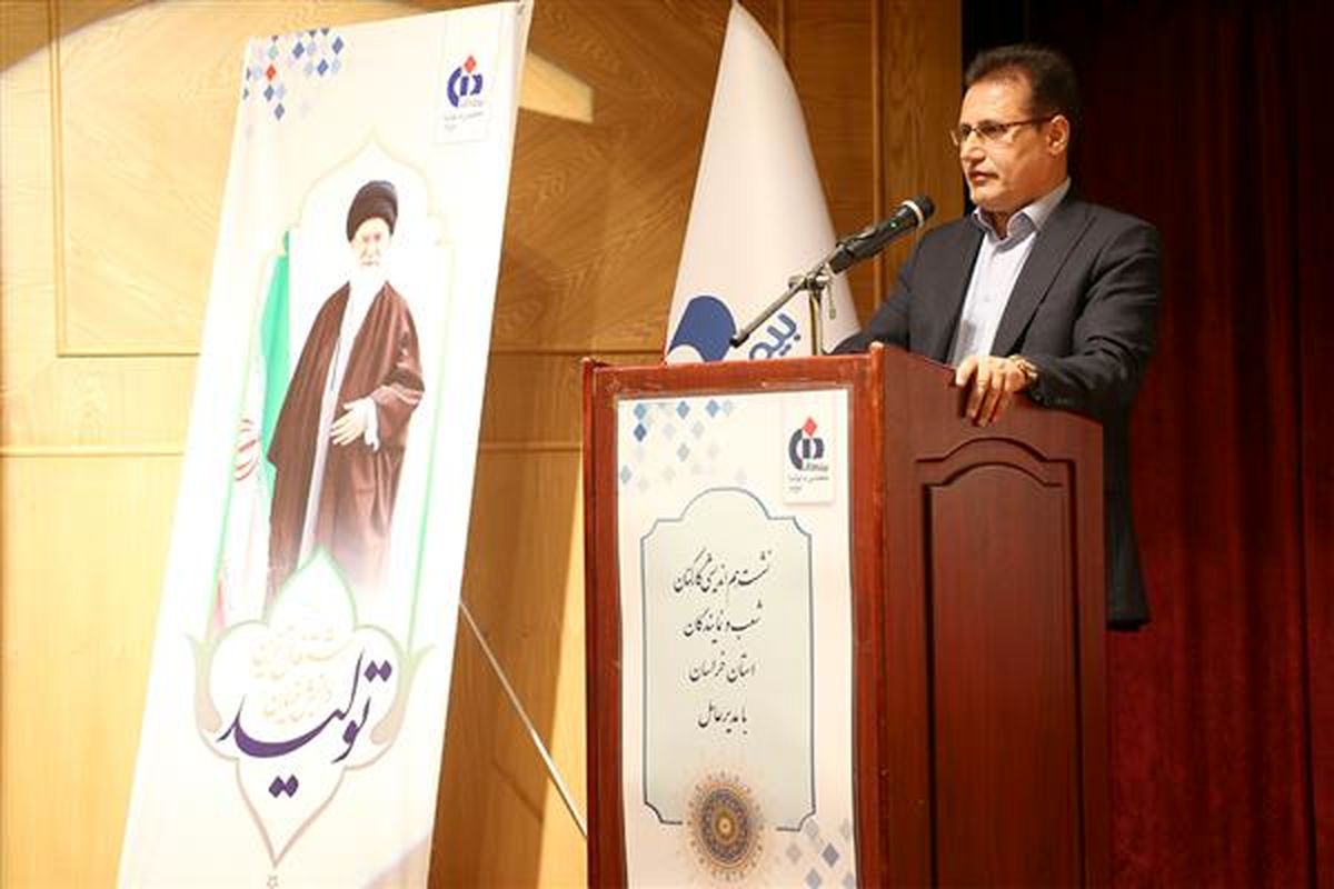 شعب بیمه دانا حق انتقال خسارات پرداختی رابه دورههای مالی بعد ندارند