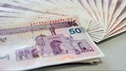 بیش از 1900 میلیارد تومان در قالب بسته حمایتی به بیمه شدگان پرداخت شد